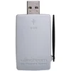 Image de Elinchrom Skyport USB Speed MK-II