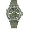 Image de Traser H3 P67 Montre de plongée Automatique 500 m, Argenté/Vert, Sangles