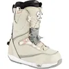Image de Nitro Cave TLS Step on All Mountain Freestyle Freeride Système de laçage Rapide Bateau Snowboard Femmes, Rose Sable, 25.5
