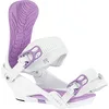 Image de Cosmic '24 All Mountain Freeride Freestyle Fixation Snowboard Lavande Blanc Taille S/M
