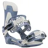 Image de Nidecker Kaon Fixations de Snowboard - All-Mountain Control avec Asym Hadron-Hiback et Plaque de Base Axis N1 - M - Slate Blue