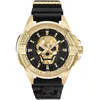 Image de Philipp Plein $Kull Montre analogique à Quartz pour Homme, Or Jaune/Noir - Pwaaa0221, Bracelet