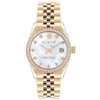 Image de Philipp Plein Women Quartz Analogue Watch Date Superlative