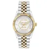 Image de Montre Philipp Plein Analogique Quartz pour Femmes Date Superlative