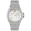 Image de Philipp Plein PWJAA1123 Plein Extreme Horloge