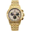 Image de LOUIS XVI Majesté Montre chronographe pour homme avec mouvement à quartz suisse et bracelet en acier inoxydable Doré/argenté avec diamants CZ 43 mm, Doré glacé, Bracelet