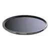 Image de IRIX - IRIX FILTRE ND 128 58