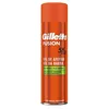 Image de LOGISTA Gillette Gel Fusion Sensitive 200Ml