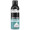 Image de Gillette Mousse à raser classique pour homme (200 ml), cadeau pour homme