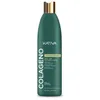 Image de Kativa Après-shampoing anti-âge au collagène douceur et brillance 550 ml