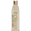 Image de NOVA ENGEL Shea Butter Coconut & Marula Oil Conditioner 355 Ml