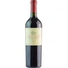 Image de Catena Zapata Adrianna Vineyard Fortuna Terrae Malbec 2017