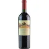 Image de Catena Zapata Nicasia Malbec Argentino 2013