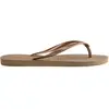 Image de Tongs Slim Havaianas Or rose 35/36