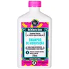 Image de Lola From Rio Be(m) dita Ghee Shampoo Hidratação 250ml