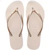 Image de Havaianas HAV.Slim Flatform Sandales unisexes pour adulte, beige, 39/40 EU