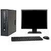 Image de HP EliteDesk 800 G1 en occasion ou reconditionné