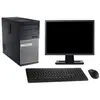 Image de Dell Optiplex 9020 en occasion ou reconditionné