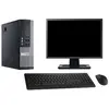 Image de Dell Optiplex 9020 SFF - Noir et gris en occasion ou reconditionné