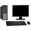 Image de Dell Optiplex 7020 SFF en occasion ou reconditionné