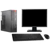 Image de Fujitsu Esprimo E520 - Noir en occasion ou reconditionné
