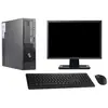 Image de Fujitsu Esprimo E500 E85+ DT en occasion ou reconditionné