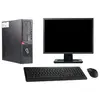 Image de Fujitsu Esprimo E720 - Noir en occasion ou reconditionné
