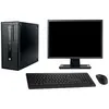 Image de Hp 600 G1 - Core i3 en occasion ou reconditionné