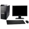 Image de Lenovo ThinkCentre M91p en occasion ou reconditionné