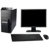 Image de Lenovo ThinkCentre M91p en occasion ou reconditionné