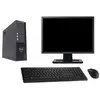 Image de Dell Precision T1700 en occasion ou reconditionné