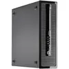 Image de HP ProDesk 400 G1 en occasion ou reconditionné