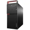 Image de Lenovo ThinkCentre M700 en occasion ou reconditionné