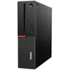 Image de Lenovo ThinkCentre M800 SFF en occasion ou reconditionné