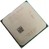 Image de Amd A10-5800K 3.8GHz / 4.2GHz en occasion ou reconditionné