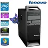 Image de Lenovo ThinkStation S20 en occasion ou reconditionné