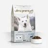 Image de Croquettes Hypoallergéniques pour Chien au Poisson - Care