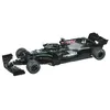 Image de Voiture radio commandée Mondo Mercedes AMG F1 R/C 1:18 en occasion ou reconditionné