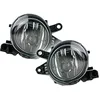 Image de Magneti Marelli 710305063003 Phares antibrouillard