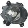 Image de Magneti Marelli 710305062003 Phares antibrouillard