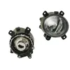 Image de Magneti Marelli 710305062004 Phares antibrouillard
