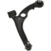 Image de Magneti Marelli ARM018 Bras de suspension pour tige de renfort