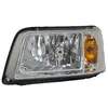 Image de Magneti Marelli 710301191301 Projecteur principal