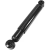 Image de MAGNETI MARELLI Amortisseur de chocs 351782080000 Compatible avec: FIAT CINQUECENTO, SEICENTO / 600