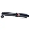 Image de Magneti Marelli 351719070000 Amortisseur