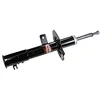 Image de Magneti Marelli 351947070100 Amortisseur