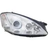 Image de Magneti Marelli 711307022467 Projecteur principal