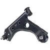 Image de Magneti Marelli 301181305800 Bras de liaison, suspension de roue | Compatible avec: ABARTH GRANDE PUNTO, PUNTO, ALFA ROMEO MITO, CITROËN NEMO Großraumlimousine, NEMO Kasten/Großraumlimousine