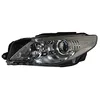 Image de Magneti Marelli 711307023004 Projecteur principal