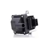 Image de MAGNETI MARELLI Bobine d'allumage 060717008012